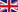 English (UK) flag icon